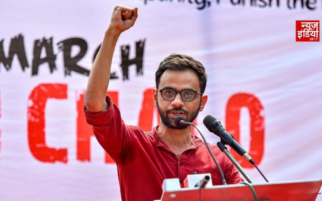 JNU ने उमर खालिद की किताब पर होने वाली चर्चा का ऑडिटोरियम बुकिंग कर दिया रद्द