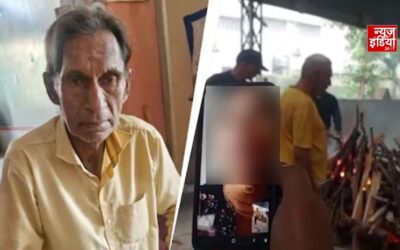 बेटियों को पढ़ाया-लिखाया, आखिर में वृद्धाश्रम में टूटी सांसें…वीडियो कॉल पर हुई पिता की अंतिम विदाई, बेटी ने भेजे 5,000 रूपए