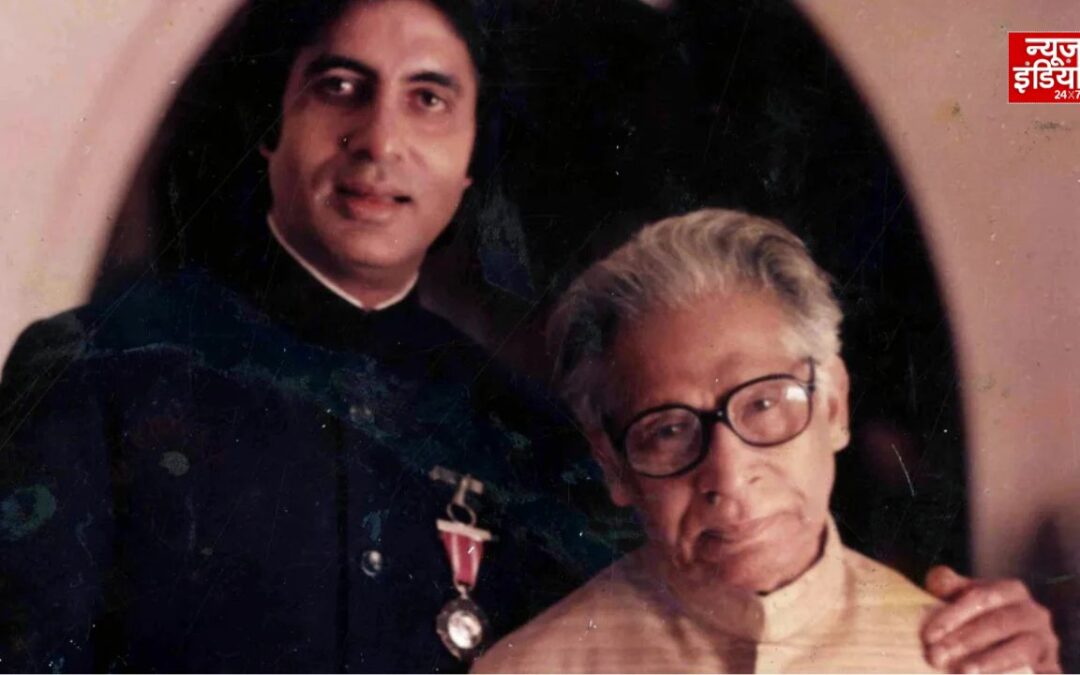 अयोध्या में 15 करोड़ की जमीन पर एक्टर अमिताभ के पिता के नाम पर बनेगा धर्मशाला