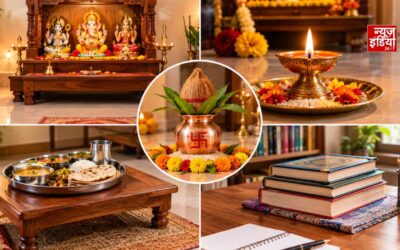 क्या आप भी जमीन पर रखते हैं पूजा की थाली या किताबें? तुरंत बदलें ये आदत, वरना रुक जाएगी घर की बरकत
