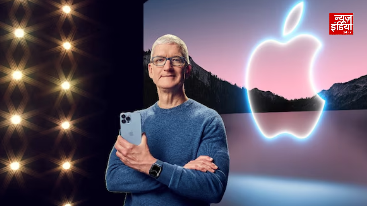iPhone 18 Pro लॉन्च इवेंट में Tim Cook और John Ternus