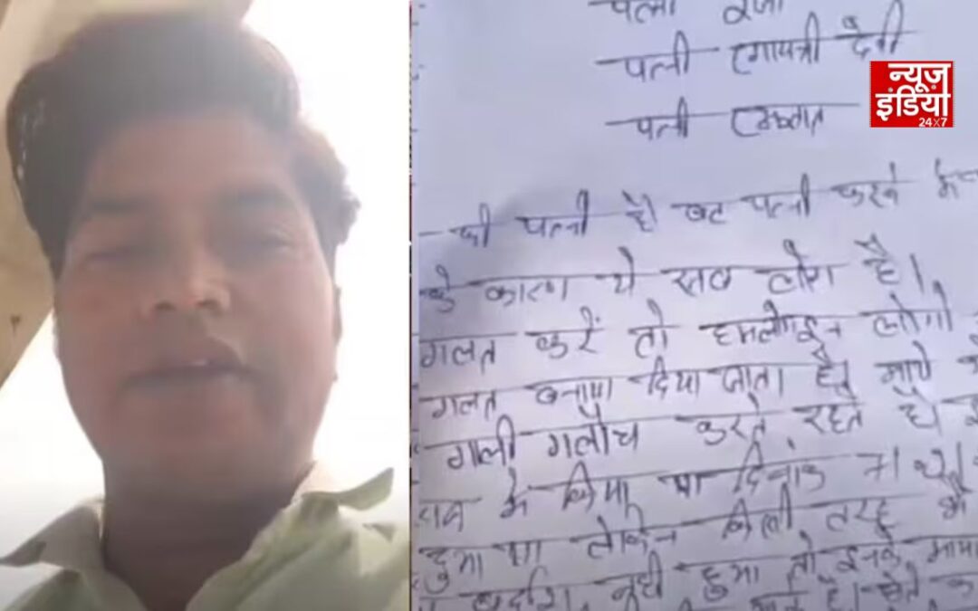 पत्नी से विवाद के बाद फेसबुक लाइव पर आया युवक, गंगा में लगाई छलांग; मछुआरों ने बचाया