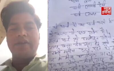 पत्नी से विवाद के बाद फेसबुक लाइव पर आया युवक, गंगा में लगाई छलांग; मछुआरों ने बचाया