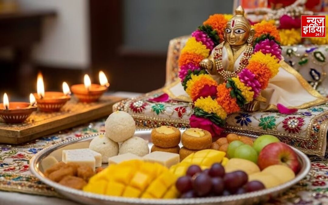 Krishna Janmashtami 2026: जन्माष्टमी पर करें ये 3 आसान उपाय, बरसेगी कान्हा की कृपा