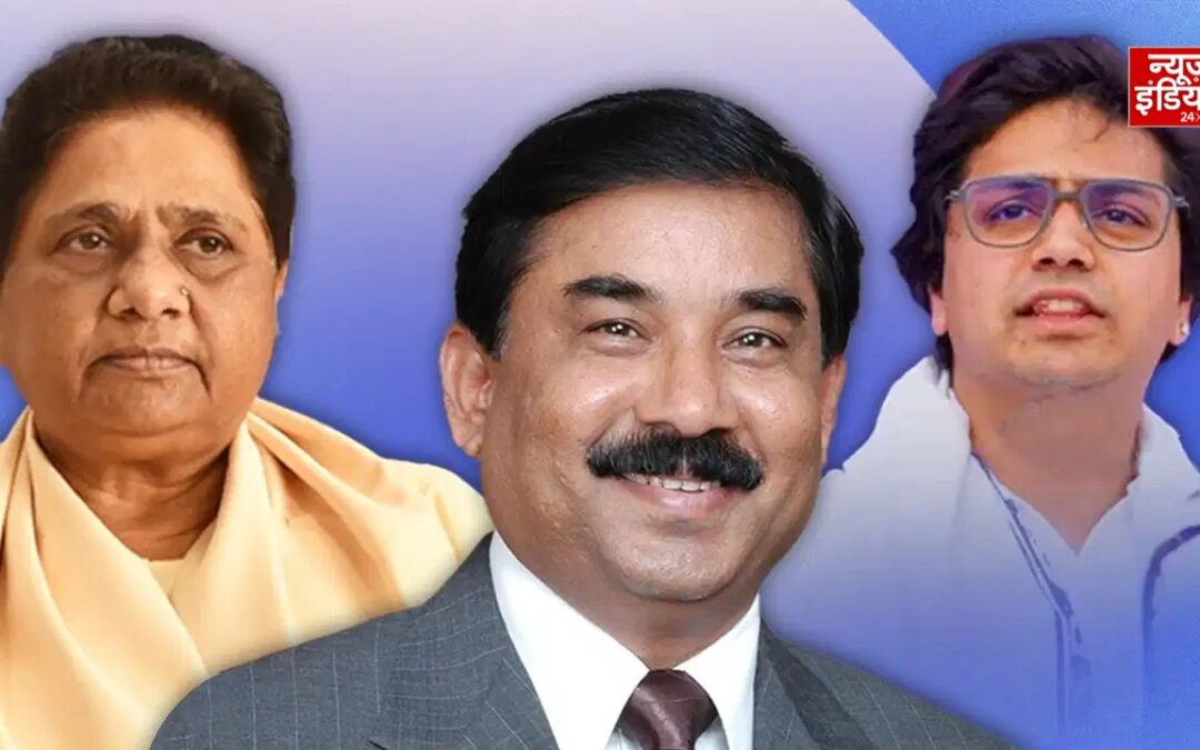 ‘अब सियासत नहीं करूंगा’… मायावती के बयान के बाद आकाश आनंद के ससुर का बड़ा फैसला