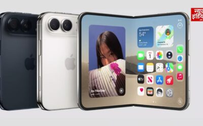 Apple ने लॉन्च किया पहला फोल्डेबल iPhone, ₹3 लाख शुरुआती कीमत; कैमरा भी दमदार