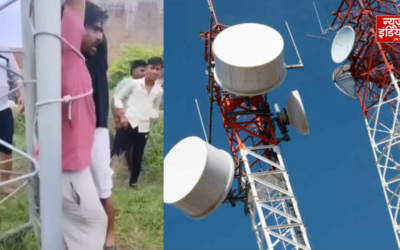 5G नेटवर्क नहीं पहुंचा तो ग्रामीणों ने टावर कर्मचारी को बनाया बंधक, वीडियो वायरल