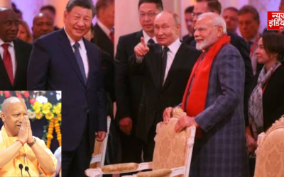 BRICS डिनर में पुतिन-जिनपिंग के साथ दिखेंगे योगी आदित्यनाथ, कई राज्यों के नेता होंगे शामिल