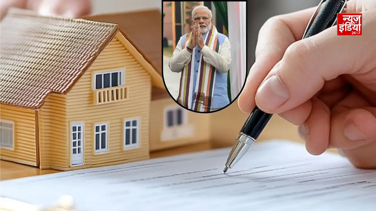 मध्य प्रदेश में 50 लाख ग्रामीणों की मुफ्त संपत्ति रजिस्ट्री अभियान