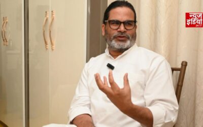 जन सुराज के दिल्ली में विस्तार को लेकर हुई मीटिंग में नहीं हुआ बड़ा फैसला, जानिए प्रशांत किशोर ने क्या कहा