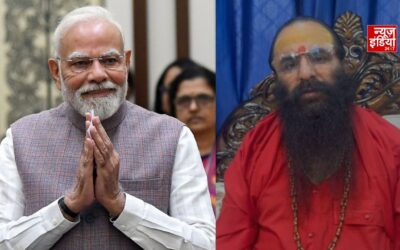 PM मोदी को जन्मदिन पर महंत रविंद्रपुरी महाराज ने दी शुभकामनाएं, उनके स्वस्थ जीवन की कामना की