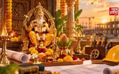 Vishwakarma Puja 2026: विश्वकर्मा पूजा कल, जानें शुभ मुहूर्त, राहुकाल और पूजन विधि