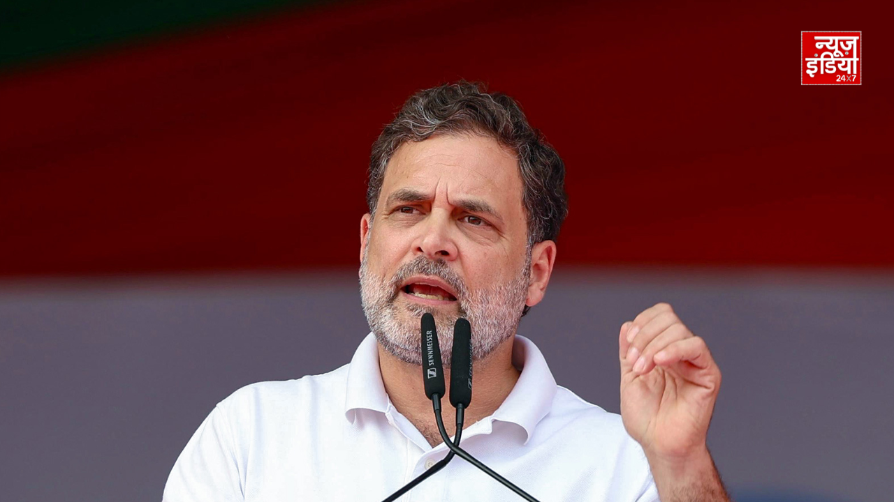 राहुल गांधी को बॉम्बे हाईकोर्ट से झटका