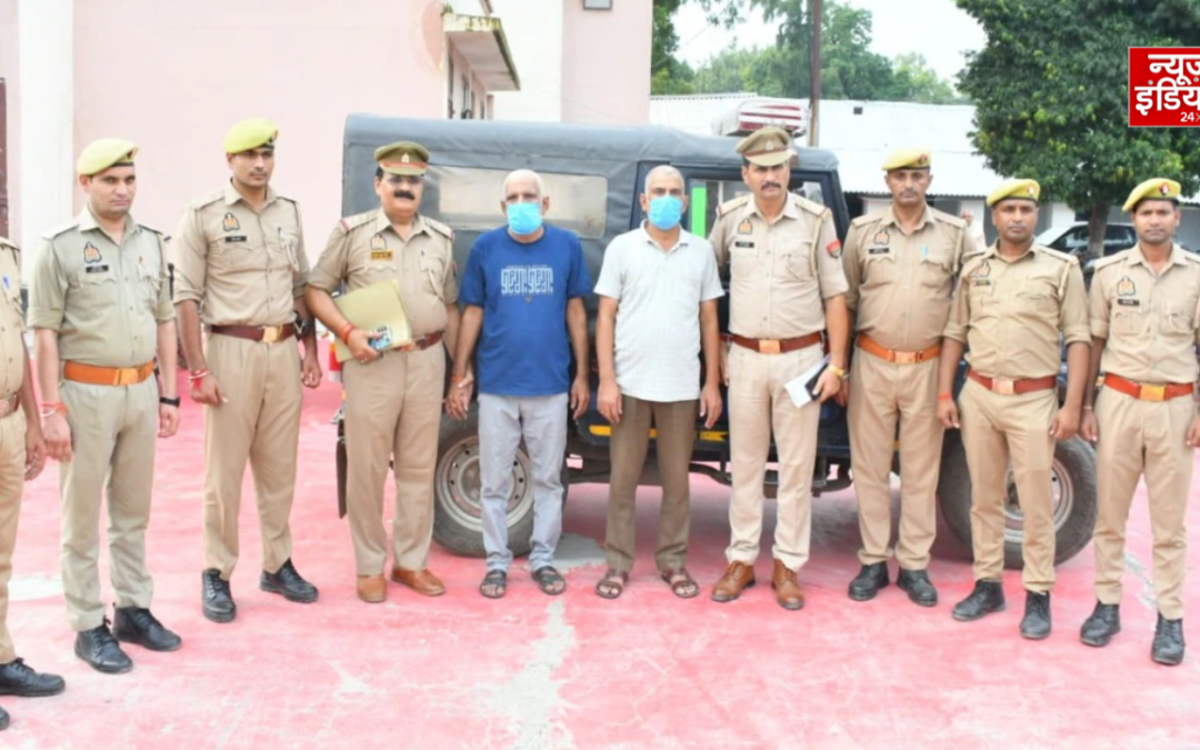 35 हजार से ज्यादा निवेशकों से 500 करोड़ की ठगी का आरोप, यूपी STF ने दो भाइयों को पकड़ा
