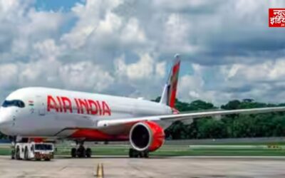 तकनीकी दिक्कत के बाद दिल्ली लौटी Air India की फ्लाइट, यात्रियों को दूसरी उड़ान से भेजा