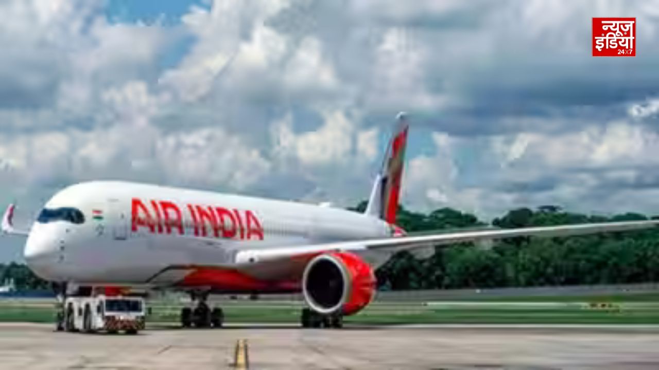 तकनीकी दिक्कत के बाद दिल्ली लौटी Air India की फ्लाइट, यात्रियों को दूसरी उड़ान से भेजा