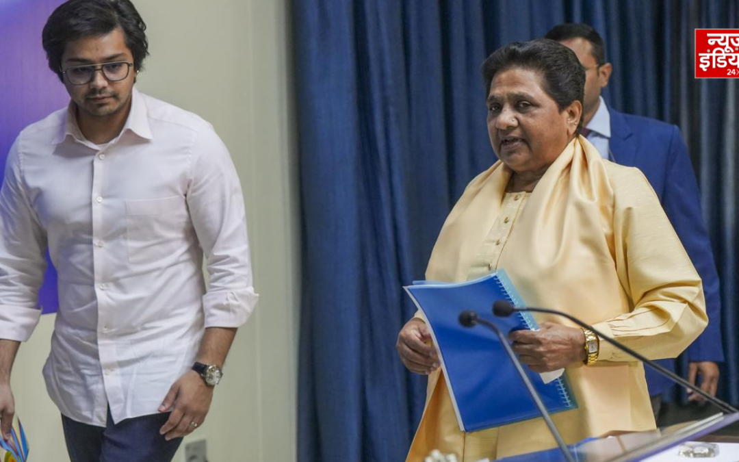 आकाश आनंद की बसपा में वापसी का रास्ता खुला? मायावती ने रखी ससुर अशोक सिद्धार्थ के सामने बड़ी शर्त