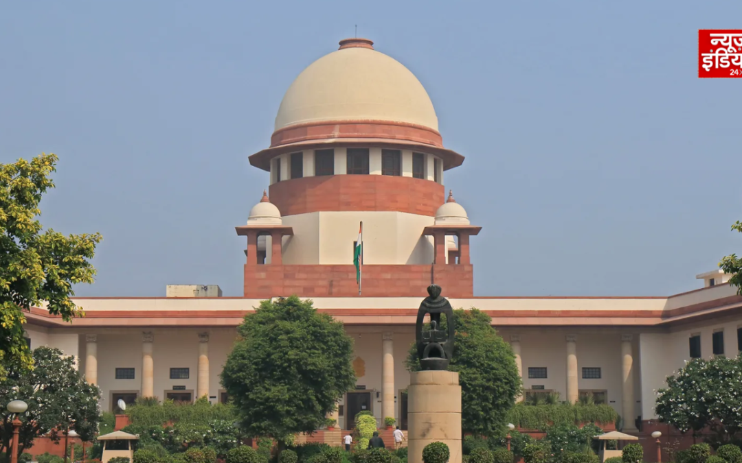 शादी के बाद भी खत्म नहीं होती व्यक्तिगत आजादी, वैवाहिक बलात्कार पर सुप्रीम कोर्ट में बड़ी सुनवाई