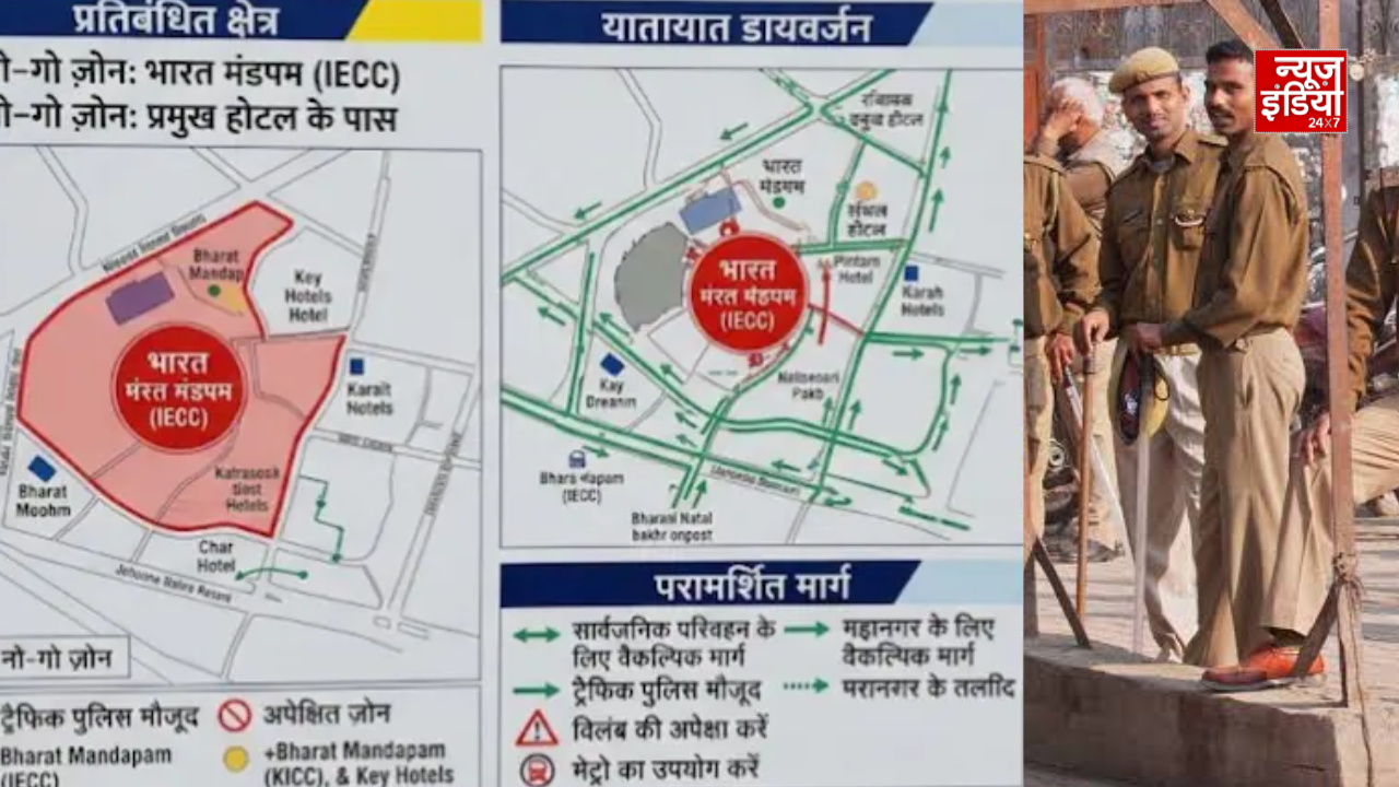 Lavanyaphto (62) ब्रिक्स सम्मेलन के दौरान दिल्ली में ट्रैफिक प्रतिबंध