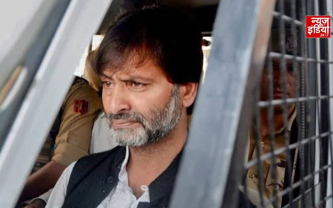 टेरर फंडिंग मामले में उम्रकैद की सजा काट रहे मलिक ने मांगी फांसी; जानिए हलफनामे में और कौन सी मांग शामिल