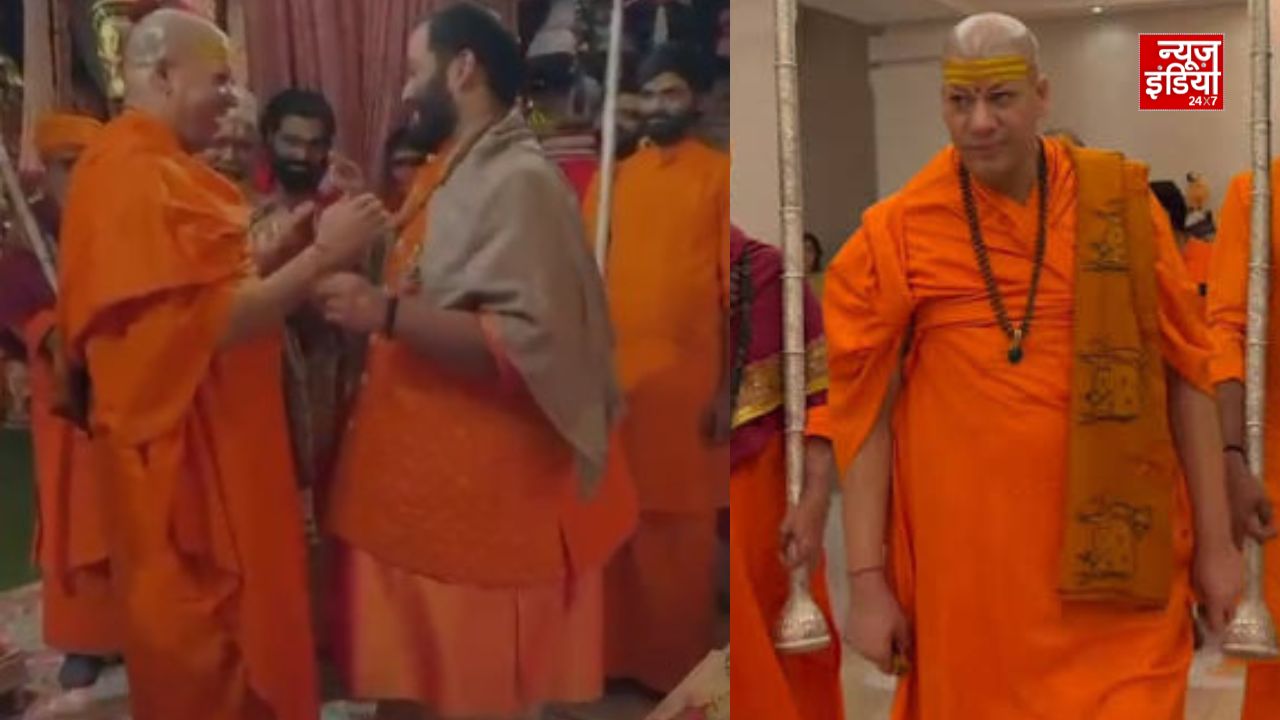 एंटीलिया पहुंचे स्वामी कैलाशानंद गिरि, अंबानी परिवार से की मुलाकात और दिया आशीर्वाद