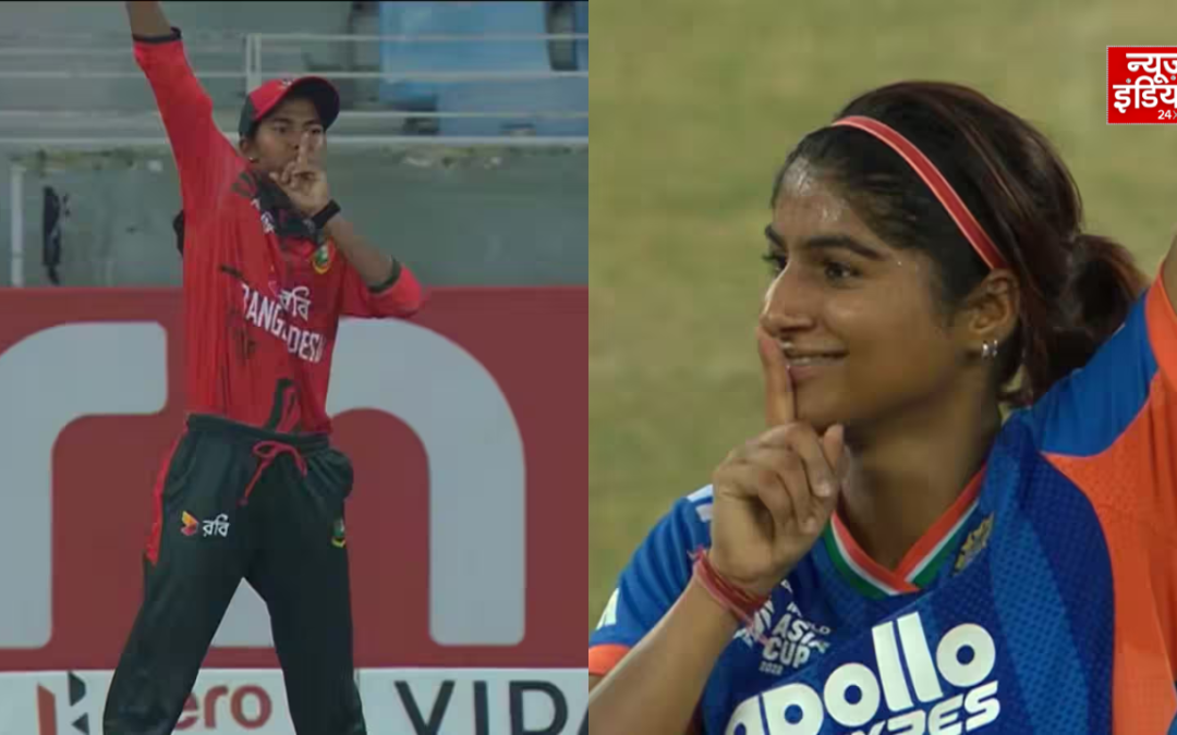 Women Asia Cup: स्मृति मंधाना को आउट कर बांग्लादेशी ने किया था इशारा, नंदिनी शर्मा ने ऐसे लिया बदला