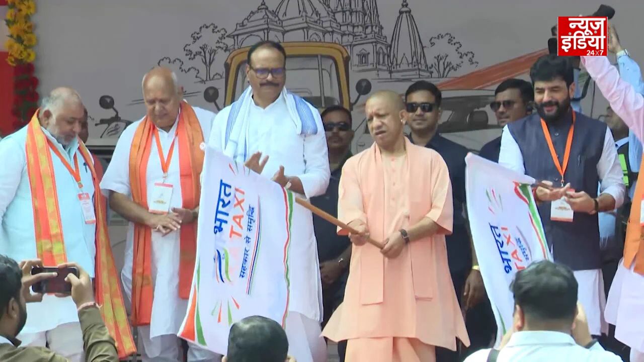 यूपी में ‘भारत टैक्सी’ का विस्तार, 75 जिलों में मिलेगी सेवा; ड्राइवरों को 5 लाख तक का कवर