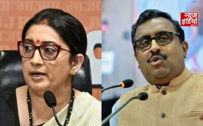 चुनावी तैयारी में BJP का बड़ा फेरबदल, स्मृति ईरानी हरियाणा तो राम माधव उत्तराखंड के प्रभारी