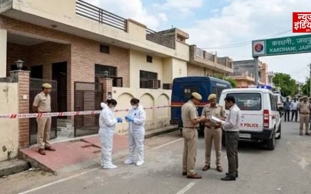 जयपुर के करधनी में खौफनाक वारदात, पत्नी और तीन बेटियों की हत्या; आरोपी पति फरार