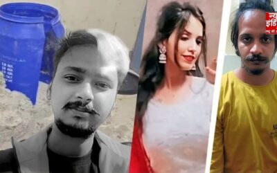 सौरभ राजपूत मर्डर केस: 576 दिन बाद आज आएगा फैसला, मुस्कान और साहिल की सजा पर टिकी नजरें
