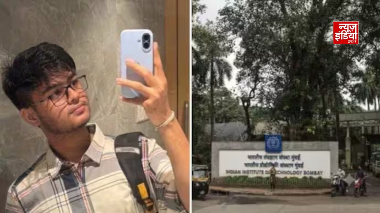 IIT बॉम्बे: छात्र की मौत का CCTV फुटेज आया सामने, Sahil को परीक्षा हॉल से बाहर जाने को कहते दिखे अधिकारी
