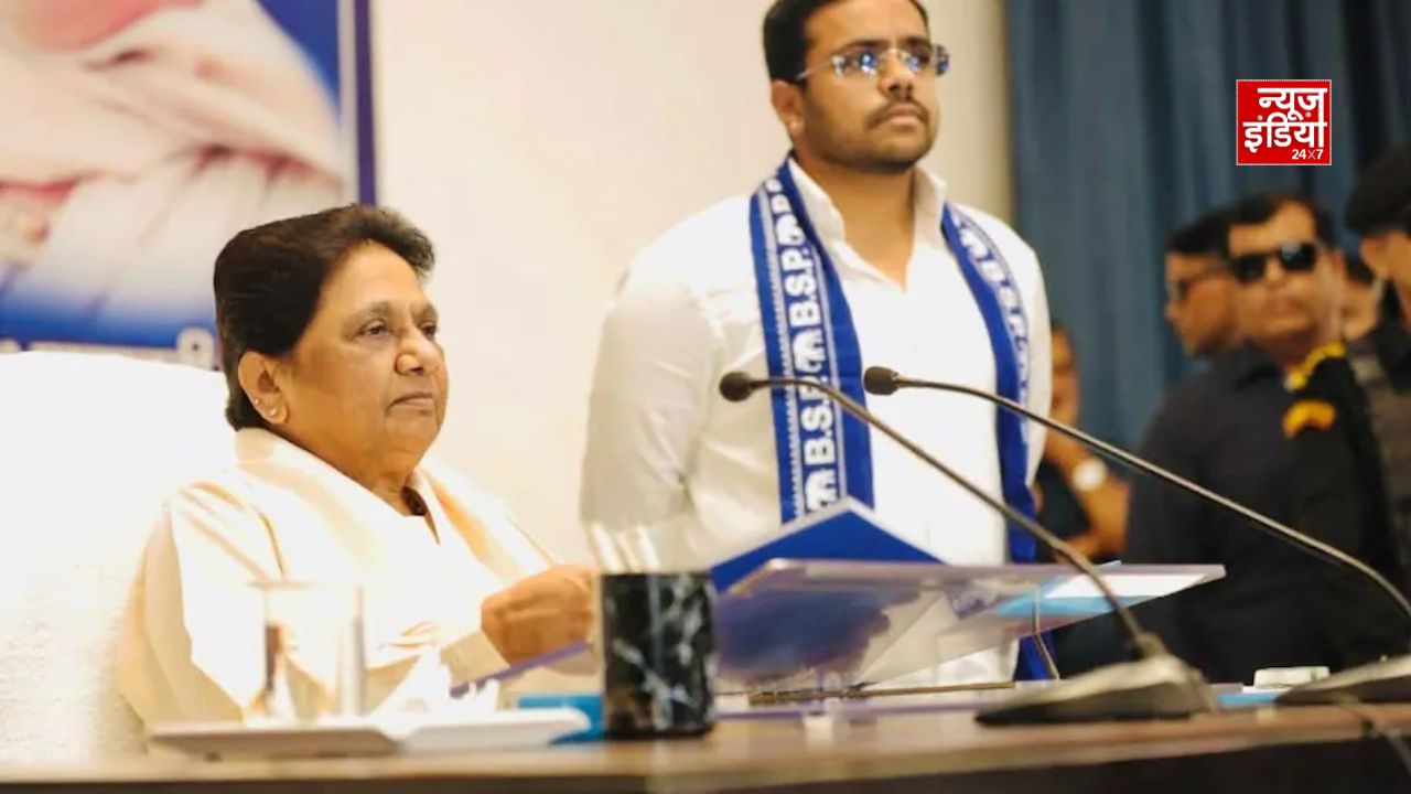 Tanisha MAYAWATI