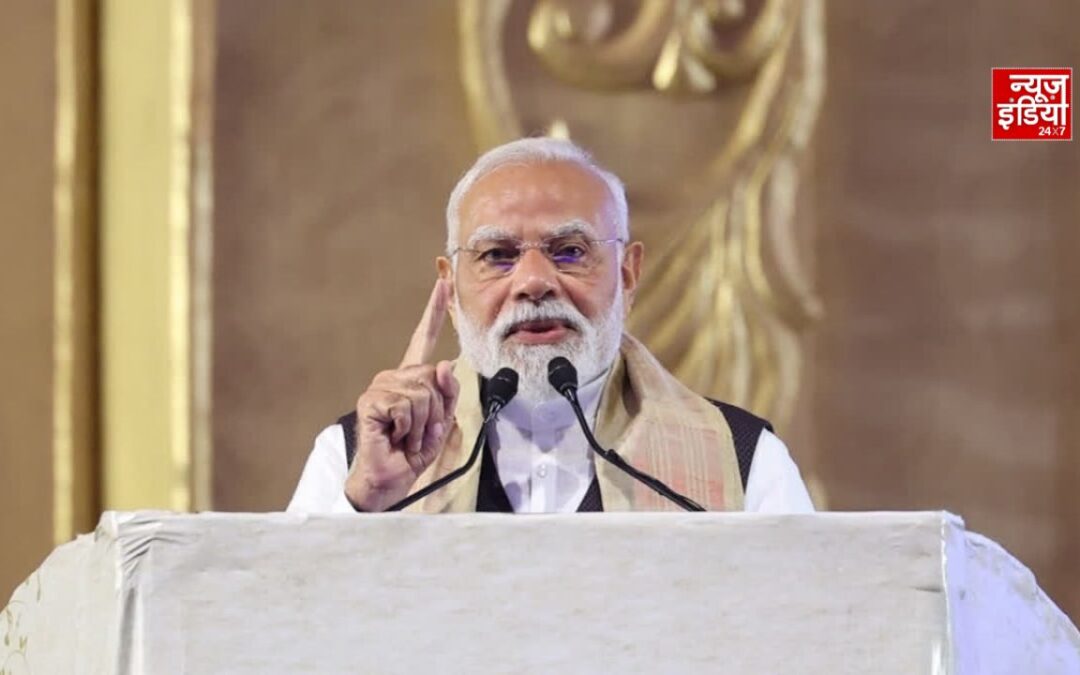 PM मोदी के मुंबई कार्यक्रम स्थल पर बंदूक के साथ शख्स गिरफ्तार, खुद को बताया PMO अधिकारी