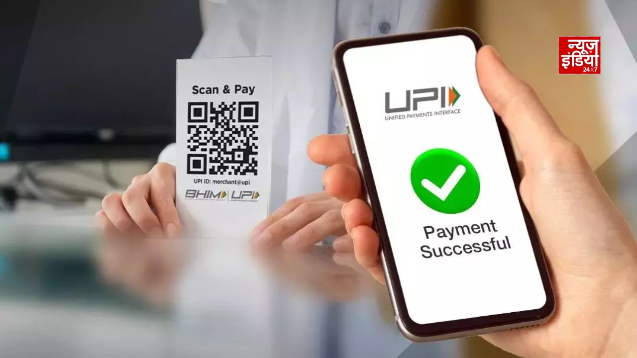 UPI पर GST को लेकर NPCI की सफाई, छोटे व्यापारियों पर नहीं पड़ेगा असर; जानें MDR का पूरा गणित