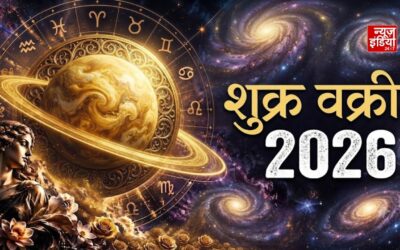 3 अक्टूबर से शुक्र की उल्टी चाल, इन 3 राशियों की चमकेगी किस्मत; करियर-कारोबार में लाभ के योग