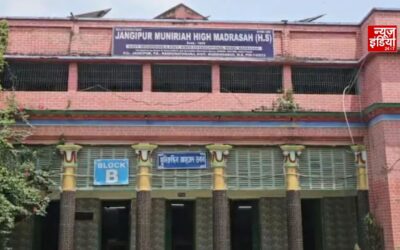 पश्चिम बंगाल में 252 मदरसे बंद करने का आदेश, 100 को शो-कॉज नोटिस