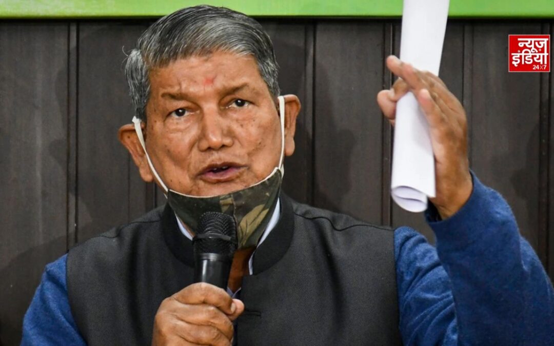 PA पर ED रेड के बाद हरीश रावत ने कांग्रेस के दो पद छोड़ने की पेशकश की