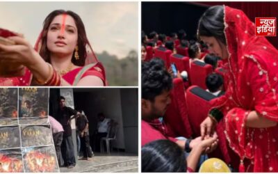 बिहारियों ने The Vvaan के शो को बनाया छठ का जश्न, सिनेमाघरों में बांटा ठेकुआ
