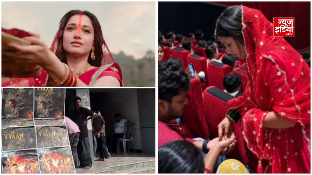 बिहारियों ने The Vvaan के शो को बनाया छठ का जश्न, सिनेमाघरों में बांटा ठेकुआ