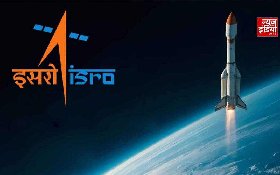 ‘पूरी तरह बेबुनियाद’: ISRO के निजीकरण की खबरों पर स्पेस एजेंसी का जवाब