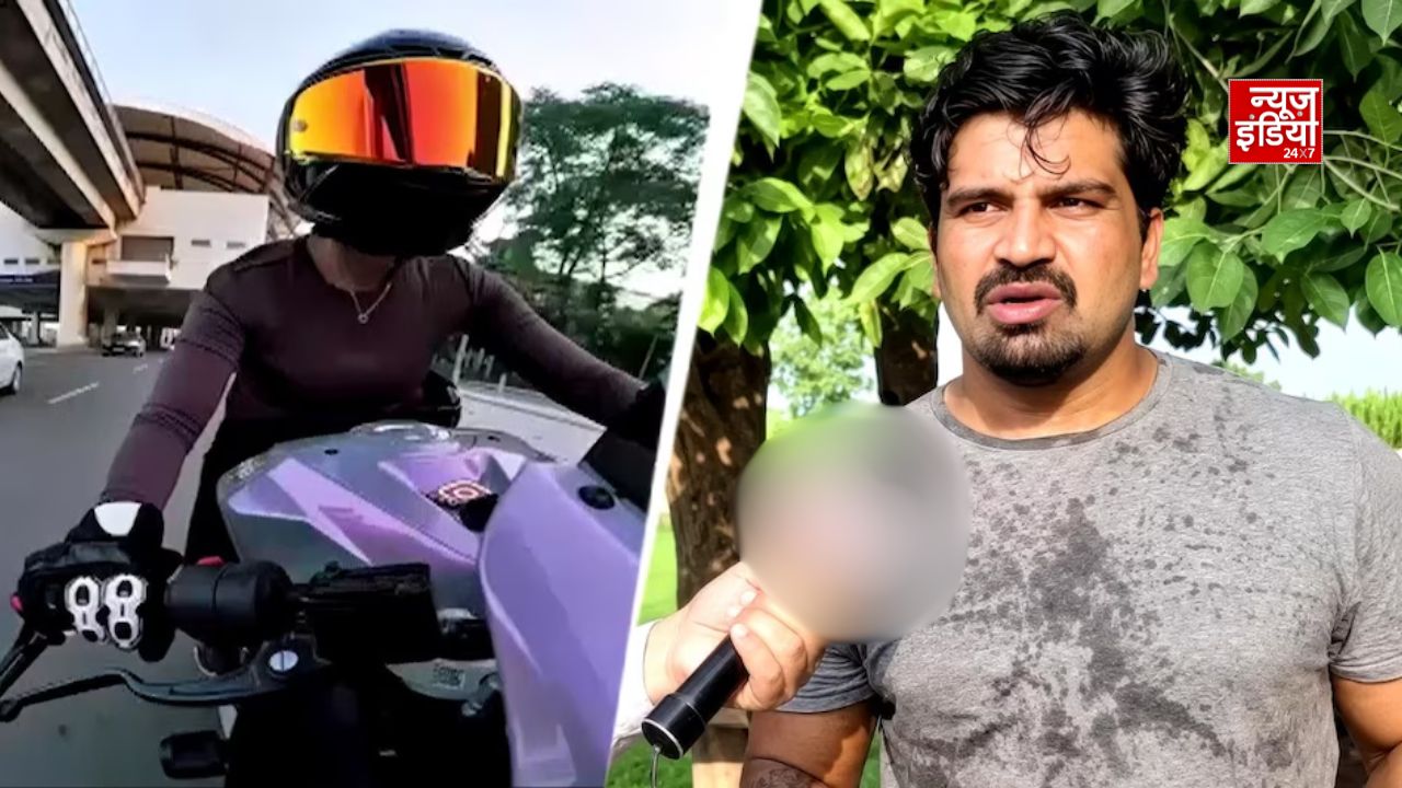 गुरुग्राम हिट एंड रन: कल्याण बैंसला आया सामने, लेडी बाइकर सिया पर ही लगाए आरोप