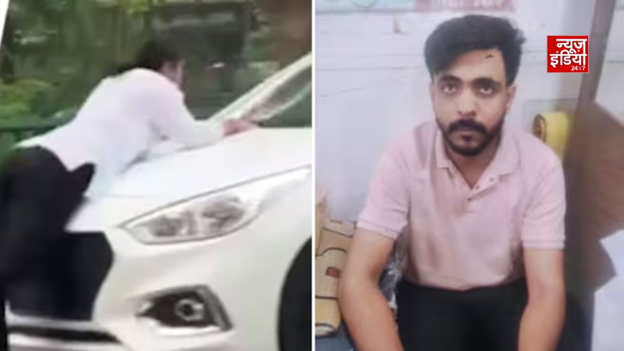 लखनऊ में झगड़े के बाद प्रेमिका को कार से मारी टक्कर, बोनट पर घसीटा; आरोपी गिरफ्तार