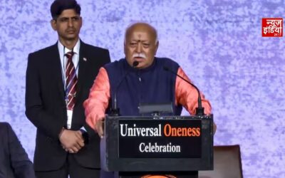 मोहन भागवत के न्यूयॉर्क कार्यक्रम के बाद 90 अमेरिकी नेताओं ने RSS का चंदा स्वीकार करने से किया इंकार