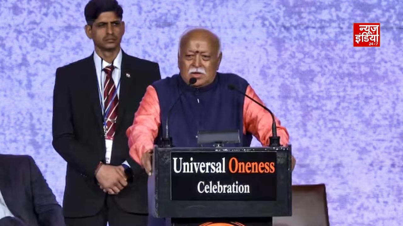 Tanisha mohan bhagwat