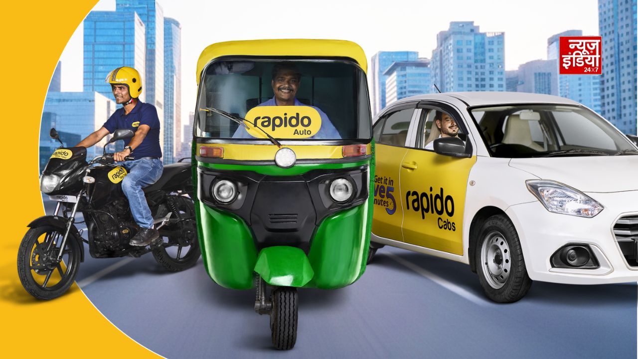 Rapido पर ₹10 लाख का जुर्माना, ज्यादा किराया देने को मजबूर करने का आरोप; CCPA ने बताया ‘डार्क पैटर्न’