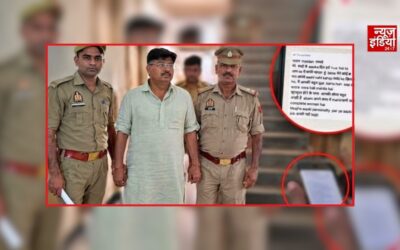 महिला बैंककर्मी को आपत्तिजनक मैसेज भेजने और पीछा करने का आरोप, सपा नेता राजन रिजवी गिरफ्तार
