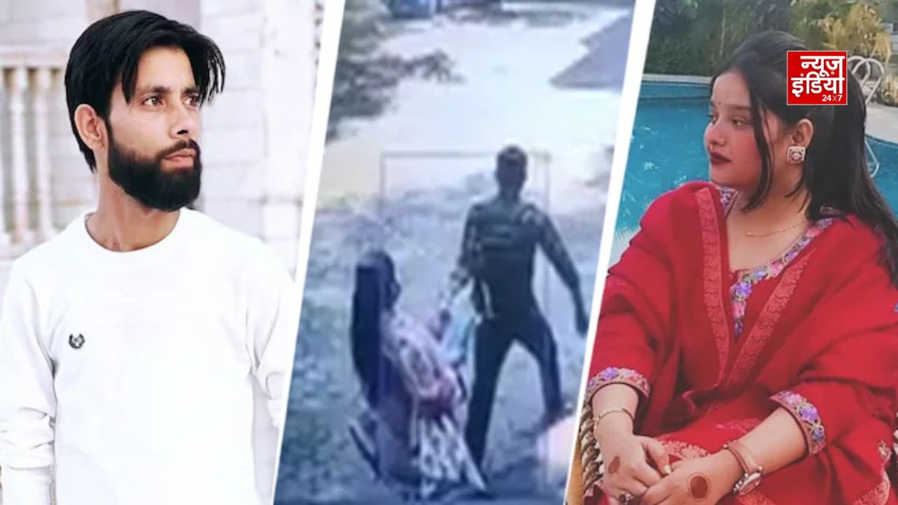 यूपी के स्कूल में पूर्व प्रेमी ने बच्चों के सामने शिक्षिका को घसीटा, फिर गोली मार की हत्या