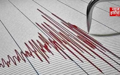अफगानिस्तान में सुबह-सुबह लगे भूकंप के तेज़ झटके, 5.3 तीव्रता से सहमे लोग