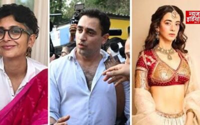 इमरान खान को भारत छोड़ने के नोटिस पर भड़कीं किरण राव, फैसले पर जताई नाराजगी