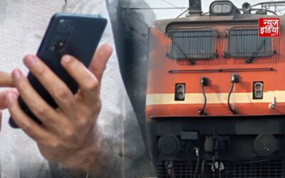 ट्रेन में स्पीकर पर गाना बजाना पड़ेगा महंगा, उल्लंघन पर ₹1,000 जुर्माने से लेकर जेल तक की होगी सजा
